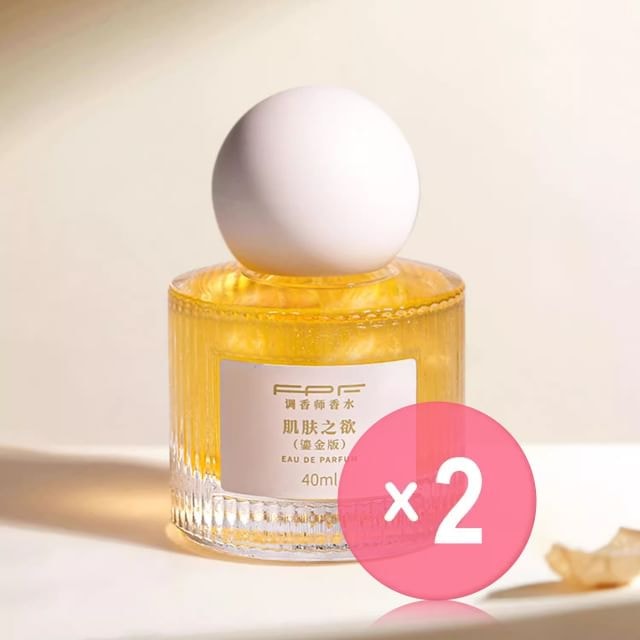 FPF - Skin Desire - Gilded Eau De Parfum 2pcs Bundle Set