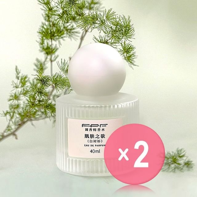 FPF - Skin Desire - White Shirt Eau De Parfum 2pcs Bundle Set