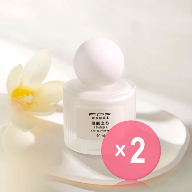 FPF - Skin Desire - Milk Eau De Parfum 2pcs Bundle Set