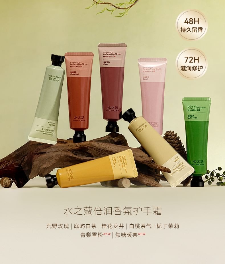 WATERCOME - Niacinamide Moisturizing Perfumed Hand Cream - 10 Flavors 10pcs Bundle Set (Peach - 40g x 10 pcs)