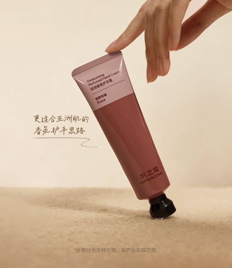 WATERCOME - Niacinamide Moisturizing Perfumed Hand Cream - 10 Flavors 10pcs Bundle Set (Peach - 40g x 10 pcs)