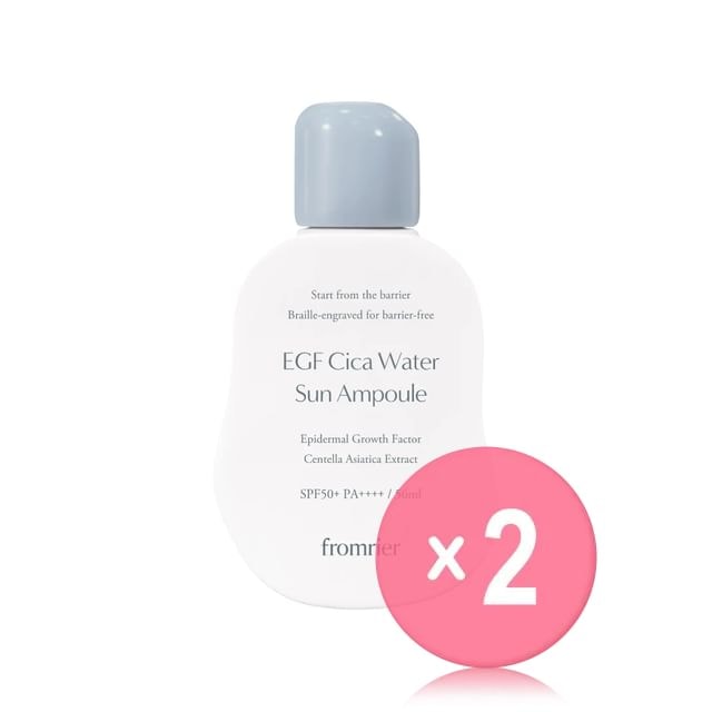 fromrier - EGF Cica Water Sun Ampoule 2pcs Bundle Set