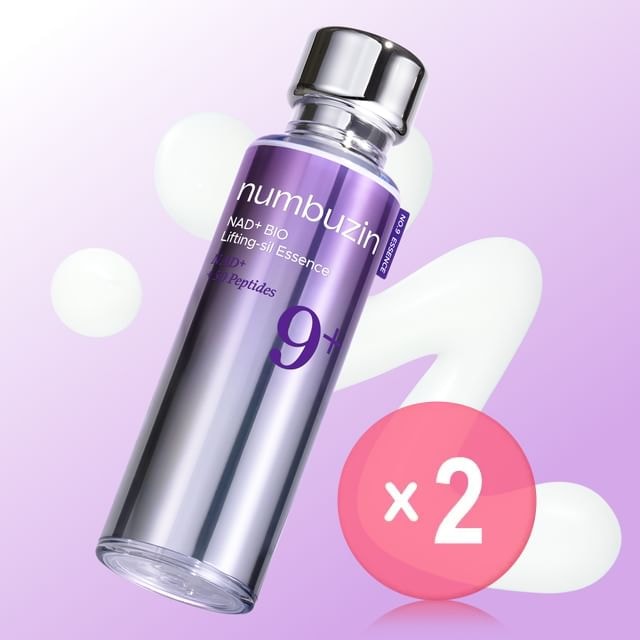 numbuzin - No.9 NAD Bio Lifting-sil Essence 2pcs Bundle Set