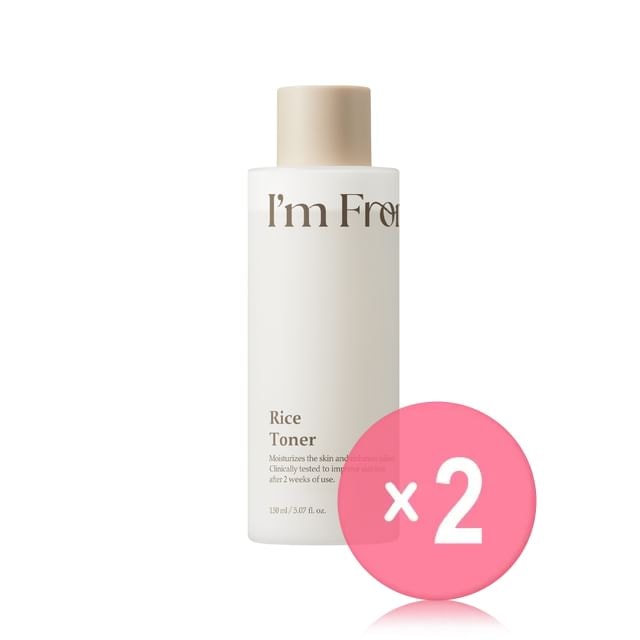I'm from - Rice Toner 2pcs Bundle Set