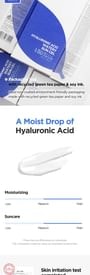 Isntree - Hyaluronic Acid Watery Sun Gel Set 2pcs Bundle Set