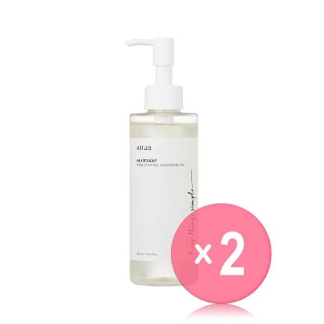 Anua - Heartleaf Pore Control Cleansing Oil 2pcs Bundle Set