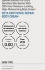 SOME BY MI - Beta Panthenol Repair Body Cream 2pcs Bundle Set