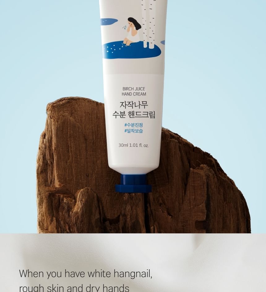 ROUND LAB - Birch Juice Hand Cream 5pcs Bundle Set (30ml x 5 pcs)