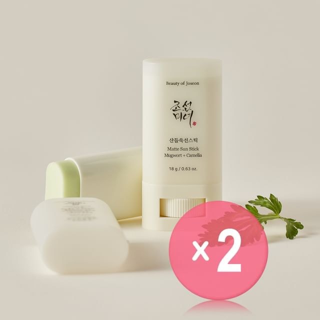 Beauty of Joseon - Matte Sun Stick 2pcs Bundle Set