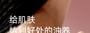 WATERCOME - 5% Niacinamide Whitening Essence Body Lotion