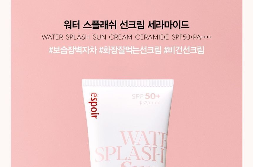 espoir - Water Splash Sun Cream Ceramide (60ml)