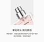 NOVO - Eau De Toilette Perfume - 3 Types 5pcs Bundle Set
