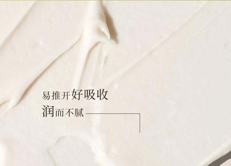 PULJIM - Tea Series Perfumed Moisturizing Hand & Nail Cream - 6 Types 5pcs Bundle Set (Snow Falling On Gardenia - 50g x 5 pcs)