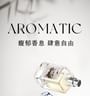 NOVO - Indulgent Release Perfume - 3 Flavors 10pcs Bundle Set