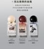 NOVO - Indulgent Release Perfume - 3 Flavors 10pcs Bundle Set
