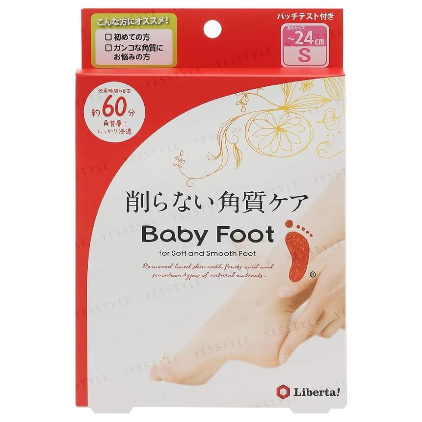 LIBERTA - Baby Foot Easy Pack 60mins 2pcs Bundle Set (1 pair x 2 pcs)