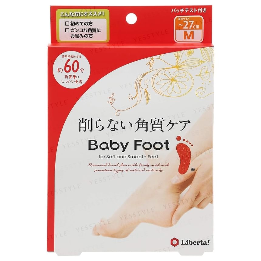 LIBERTA - Baby Foot Easy Pack 60mins 2pcs Bundle Set (1 pair x 2 pcs)