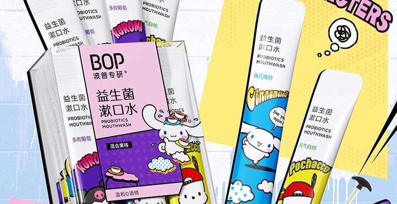 BOP - Probiotics Freshen Mouthwash Sanrio Limited Edition 5pcs Bundle Set (Sanrio Mixed Fruit Flavor (11ml x 15pcs)