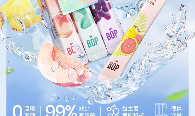 BOP - Fruity Probiotics Freshen Mouthwash - 4 Types 2pcs Bundle Set (Mixed Tropical Fruit - (11ml x 20pcs)