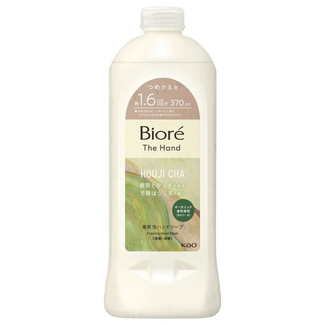 Kao - Biore The Hand Foaming Hand Wash Roasted Green Tea Refill
