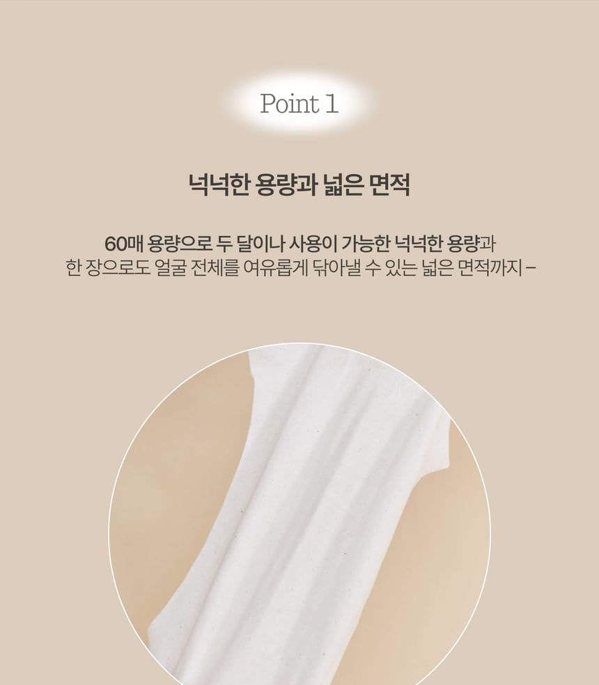 HEVEBLUE - Bleaching-free Biodegradable Cotton Face Towel