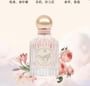 CHEERFLOR - Angel Fantasy Paradise Series Perfume - CFR1180 Four Hours Flower 2pcs Bundle Set