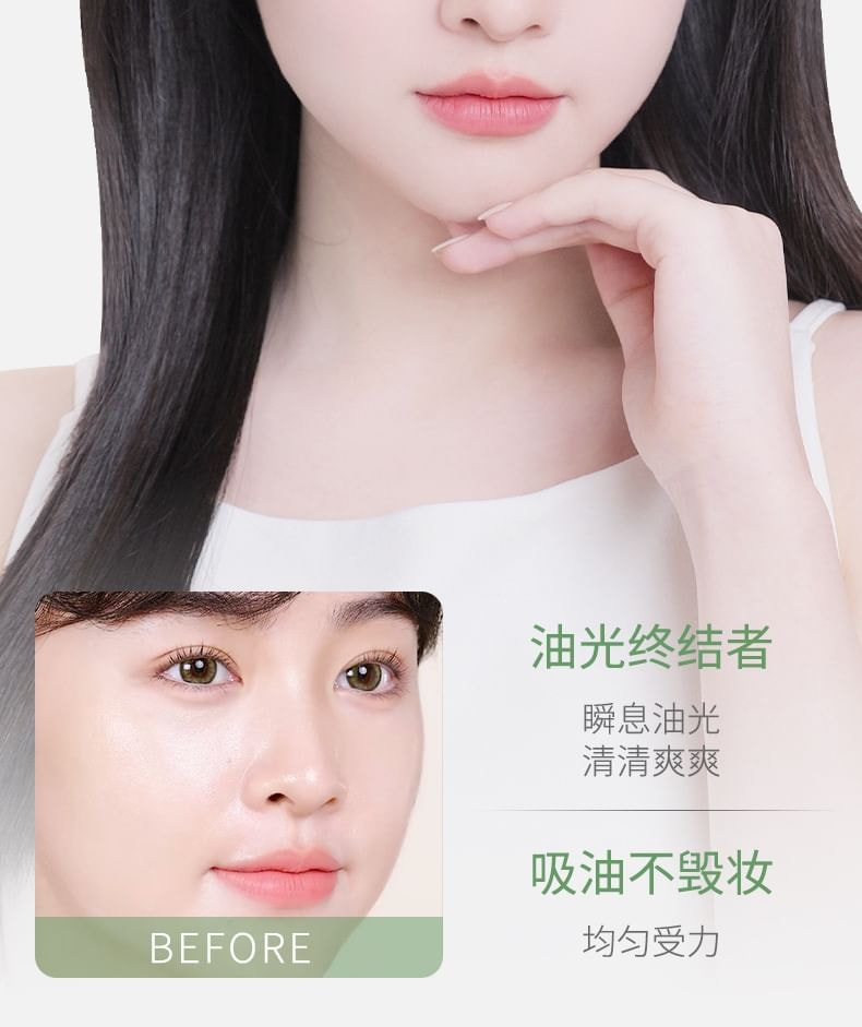 NOVO - Skin-Friendly Blotting Paper (with Mirror) / Refill 5pcs Bundle Set