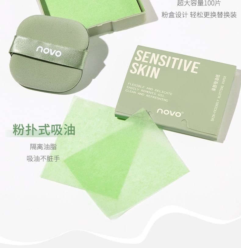 NOVO - Skin-Friendly Blotting Paper (with Mirror) / Refill 5pcs Bundle Set