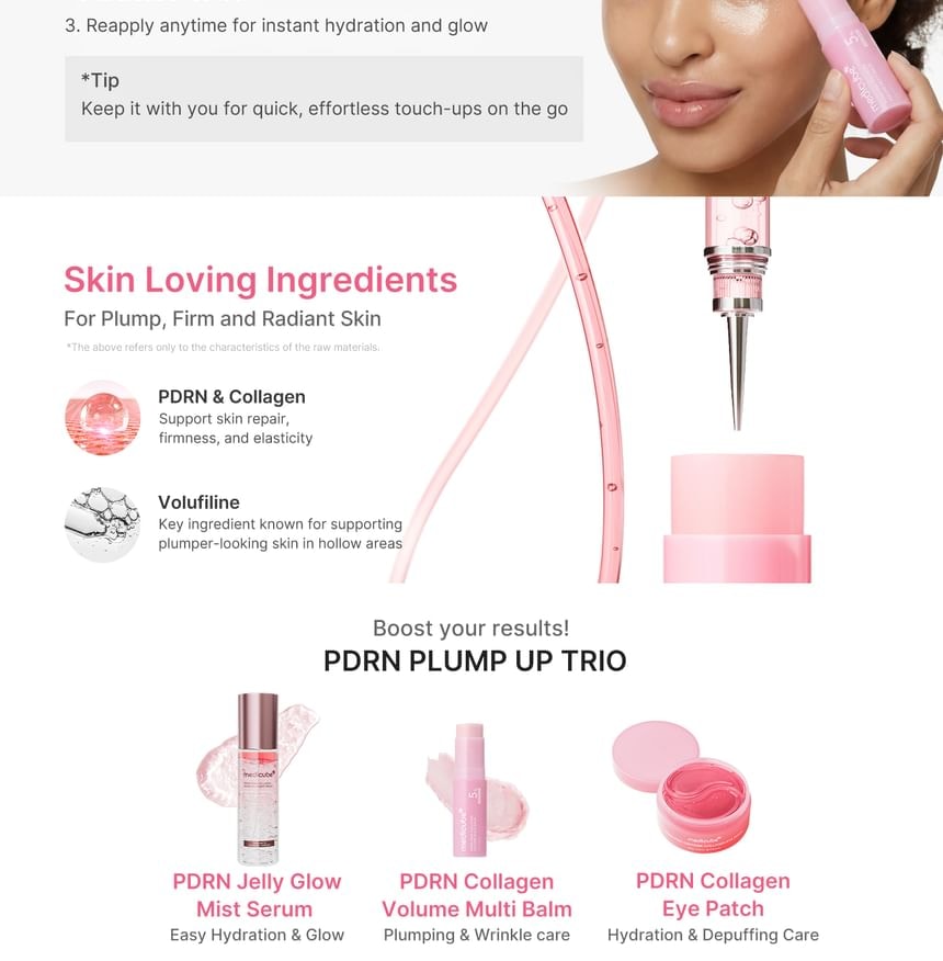 medicube - PDRN Pink Collagen Volume Multi Balm