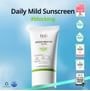 Dr.G - Green Mild Up Sun+ Jumbo 2pcs Bundle Set
