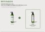 SOME BY MI - Cica Peptide Anti Hair Loss Derma Scalp Tonic 2pcs Bundle Set