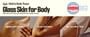 Knock, - Melt in Body Toner - 5 Types