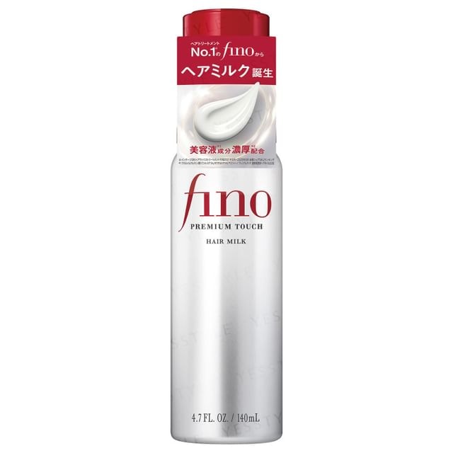 Shiseido - Fino Premium Touch Serum Hair Milk