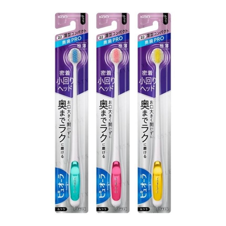 Kao - PureOra Thin & Compact Toothbrush 5pcs Bundle Set