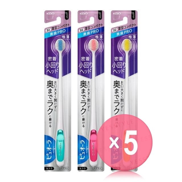 Kao - PureOra Thin & Compact Toothbrush 5pcs Bundle Set
