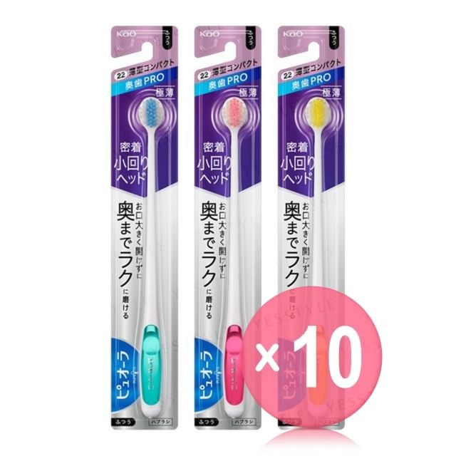 Kao - PureOra Thin & Compact Toothbrush 10pcs Bundle Set