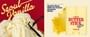 Knock, - Lifting Butter Stick Seoul Vanilla