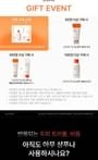 lilyeve - Scalp Turn Cica PDRN Deep Clean Shampoo Korean Version