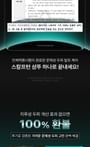 lilyeve - Scalp Turn Cica PDRN Deep Clean Shampoo Korean Version