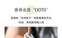 TOORUNE - Macaron Fragrance Solid Balm - 15 Flavors 10pcs Bundle Set
