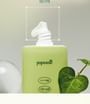 Goodal - Heartleaf Soothing Moisture Sun Cream