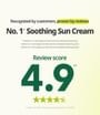 Goodal - Heartleaf Soothing Moisture Sun Cream