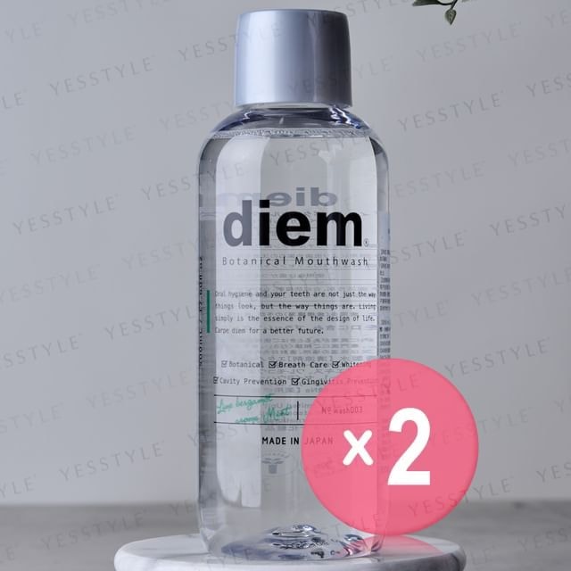 diem - Lime Bergamot Aroma Mint Botanical Mouthwash 2pcs Bundle Set
