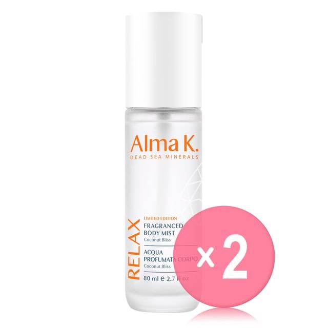 Alma K. - Fragranced Body Mist - Coconut Bliss 2pcs Bundle Set