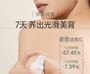 WATERCOME - Salicylic Acid Oil-Control Anti-Acne Body Spray