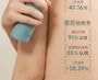 WATERCOME - Salicylic Acid Oil-Control Anti-Acne Body Spray