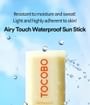 TOCOBO - Vita Waterproof Sun Stick