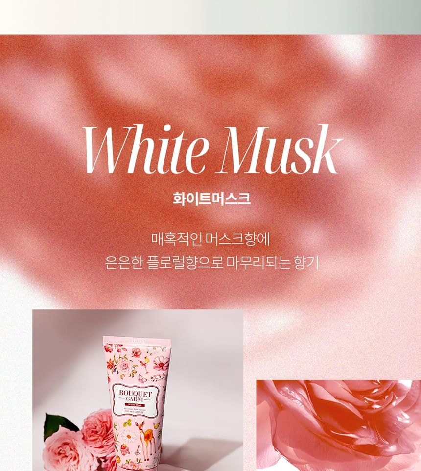 BOUQUET GARNI - High Moisture Foot Cream White Musk (100ml)