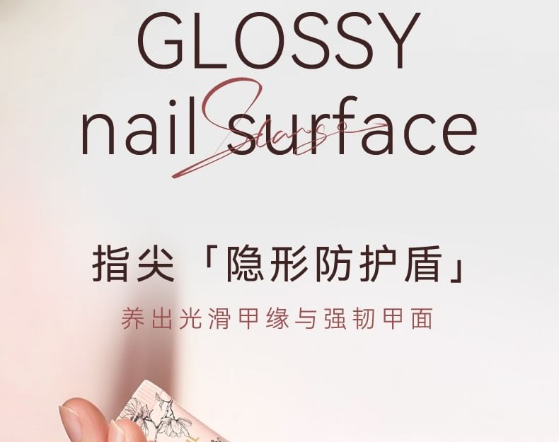 NOVO - Crystal Clear Nail Cuticle Oil (10ml)