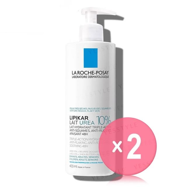 La Roche-Posay - Lipikar Lait Urea 10% Lotion 2pcs Bundle Set